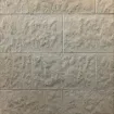 Picture of Limestone Blocks